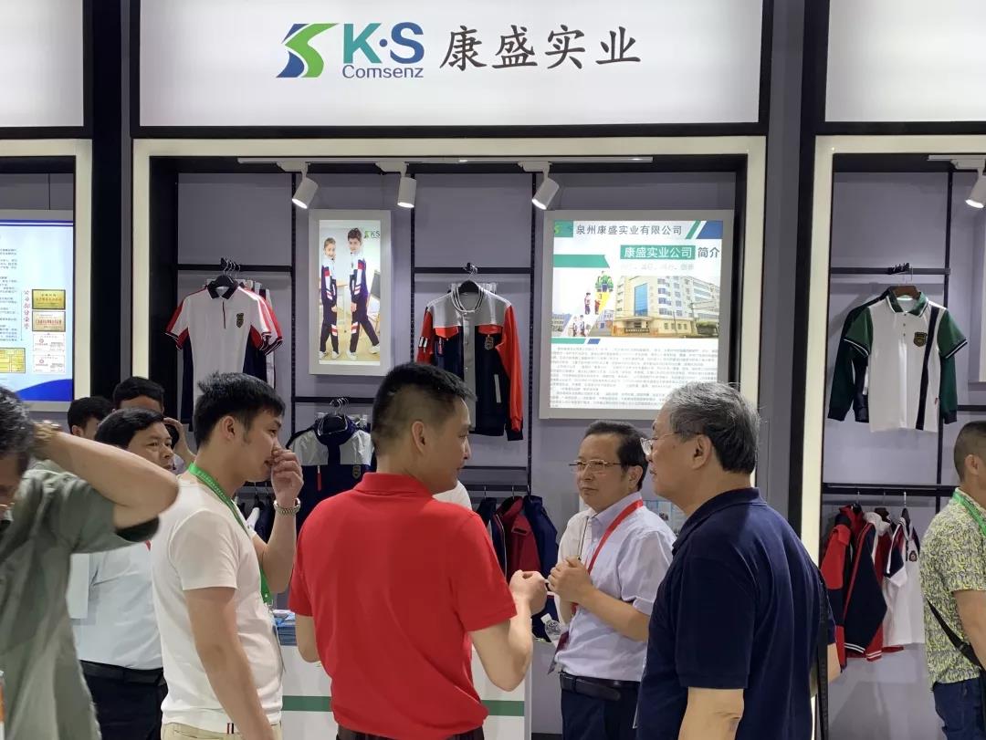我司赴重慶參加第76界中國教育裝備展示會(huì )滿(mǎn)載而歸(圖3)