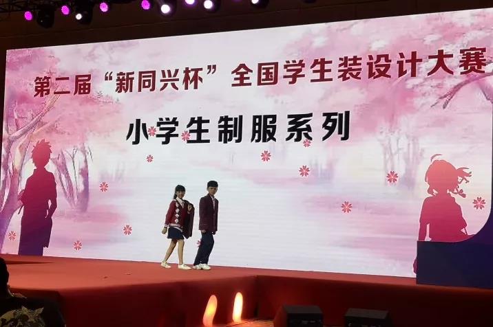我司赴重慶參加第76界中國教育裝備展示會(huì )滿(mǎn)載而歸(圖11)