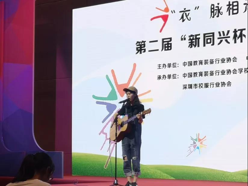 我司赴重慶參加第76界中國教育裝備展示會(huì )滿(mǎn)載而歸(圖16)